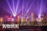 中国国旅在线(CITS)唯一官方网站