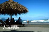 中国国旅在线(CITS)唯一官方网站